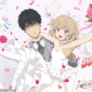 アニメ「虚構推理」第2期制作決定!ドレス姿の琴子&タキシード姿の九郎のビジュアルも