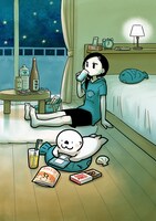 「OL、ラッコを飼う。」カット