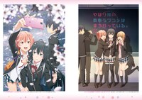 「TVアニメ『やはり俺の青春ラブコメはまちがっている。』公式完全ガイド」より。