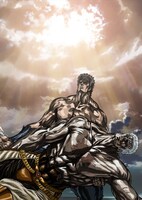 「真救世主伝説 北斗の拳 ラオウ伝 激闘の章」