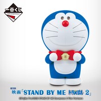 A賞の「ドラえもん 貯金箱」。