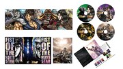「真救世主伝説 北斗の拳」Blu-ray BOXの展開図。