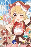 「テキトーなメイドのお姉さんと偉そうで一途な坊っちゃん」3巻のメロンブックス特典。