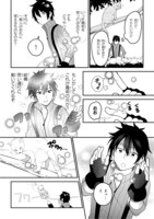 「転生賢者は娘と暮らす。」1巻より。