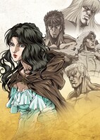 「真救世主伝説 北斗の拳 ユリア伝」