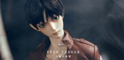 「『進撃の巨人』エレン・イェーガー キャストドール」