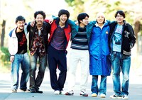 映画「あの頃。」イメージ