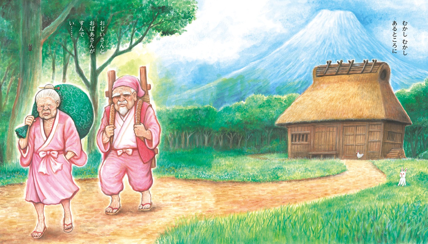 「笑本 おかしばなし1 ももたろう」より。