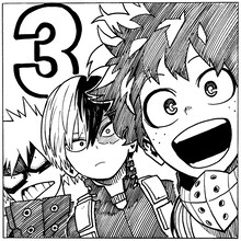 堀越耕平によるイラスト。