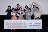 上段左から黒沢ともよ、豊崎愛生、原紗友里、高橋李依。下段左から亜咲花、花守ゆみり、東山奈央、佐々木恵梨。