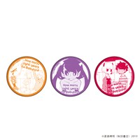 「バビロンまでは何光年？」の「缶バッジ3個セット」。