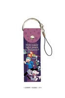 「バビロンまでは何光年？」の「ビッグレザーストラップ」（裏）。