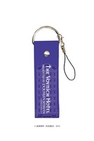 「ヴォイニッチホテル」の「ビッグレザーストラップ」（裏）。