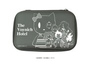 「ヴォイニッチホテル」の「プロテクト収納ケース」。