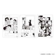 「ヴォイニッチホテル」の「REPLICA GENGA（3枚セット）」。