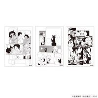 「ヴォイニッチホテル」の「REPLICA GENGA（3枚セット）」。