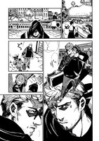 「アサシンの休日」より。