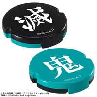 「鬼滅の刃 オセロ」より、「文字型」の石。