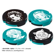 「鬼滅の刃 オセロ」より、「人物型」の石。