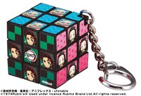「鬼滅の刃 ミニルービックキューブ」