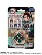 「鬼滅の刃 ミニルービックキューブ」