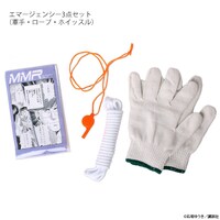 「『これを持って逃げろ！』防災BOX」エマージェンシー3点セット