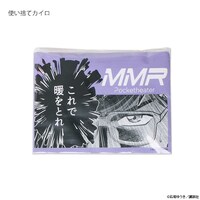 「『これを持って逃げろ！』防災BOX」使い捨てカイロ