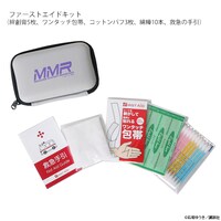 「『これを持って逃げろ！』防災BOX」ファーストエイドキット