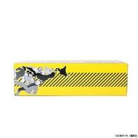 「『これを持って逃げろ！』防災BOX」