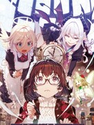 しらびによるイラスト。