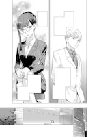 「社長、恋人のフリをして私の父に会ってください。」より。