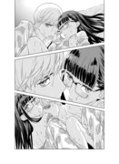 「社長、恋人のフリをして私の父に会ってください。」より。