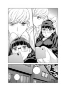 「社長、恋人のフリをして私の父に会ってください。」より。