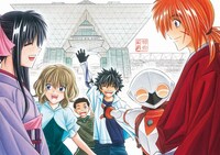 和月伸宏によるイラスト。