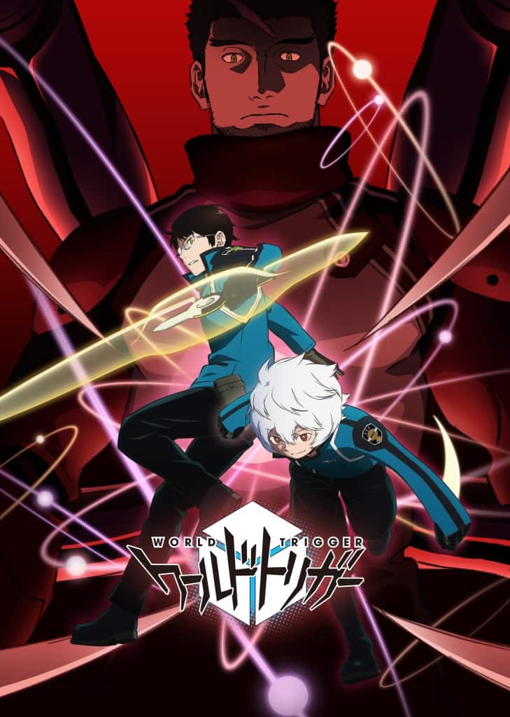 ワールドトリガー」2ndシーズンのKV公開、三雲修と空閑遊真の背後に 全23巻セットワールドトリガー = WORLD TRIGGER 1 (三雲修)