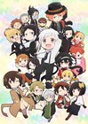 アニメ「文スト わん!」武装探偵社とポートマフィア集合のキービジュアル公開