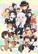 「文豪ストレイドッグス わん!」©️朝霧カフカ・かないねこ・春河35/KADOKAWA/文豪ストレイドッグス わん!製作委員会