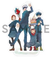 「五条悟 BIRTHDAY アクリルスタンドキーホルダー」 (c)芥見下々／集英社・呪術廻戦製作委員会