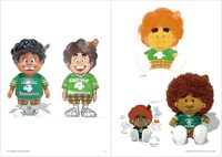 「井上三太画集 SARU」より。