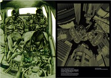 「井上三太画集 SARU」より。