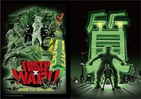 「井上三太画集 SARU」より。