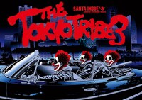 「井上三太画集 SARU」より。