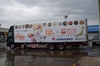 「ラーメン大好き小泉さん」デザイントラック