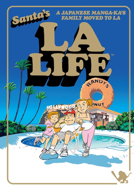 「三太のLAライフ」