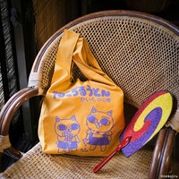 「ねこぢるバッグ」