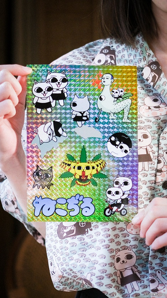 「ねこぢるシール」