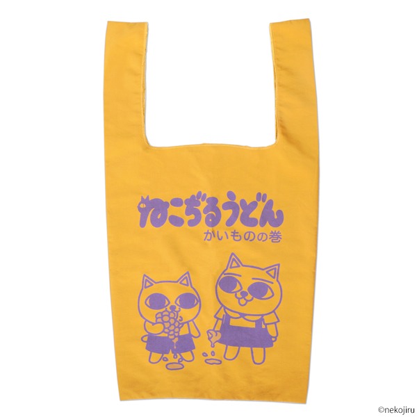 「ねこぢるバッグ」