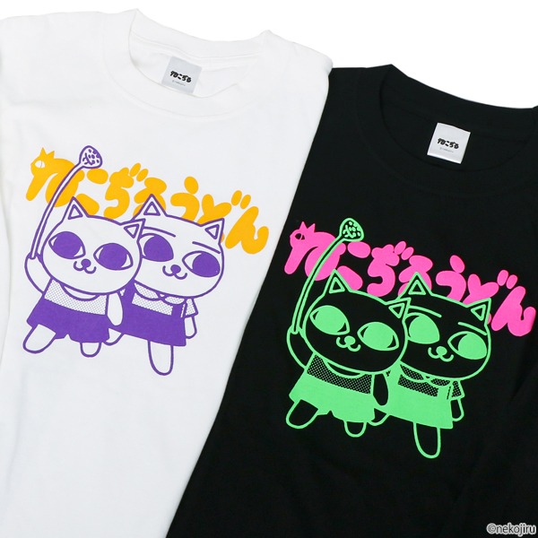 「ねこぢるロンT」