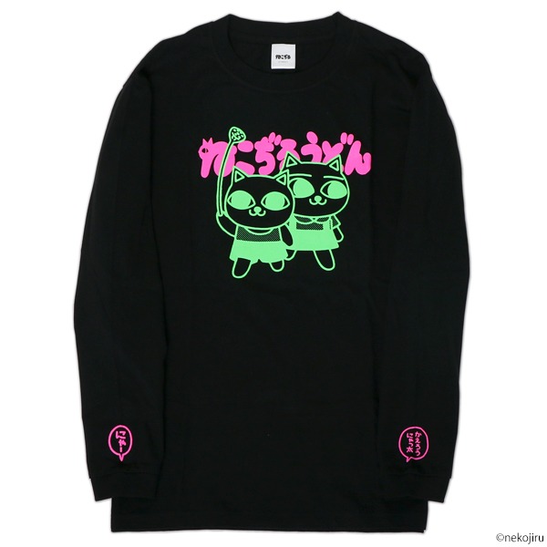 「ねこぢるロンT」