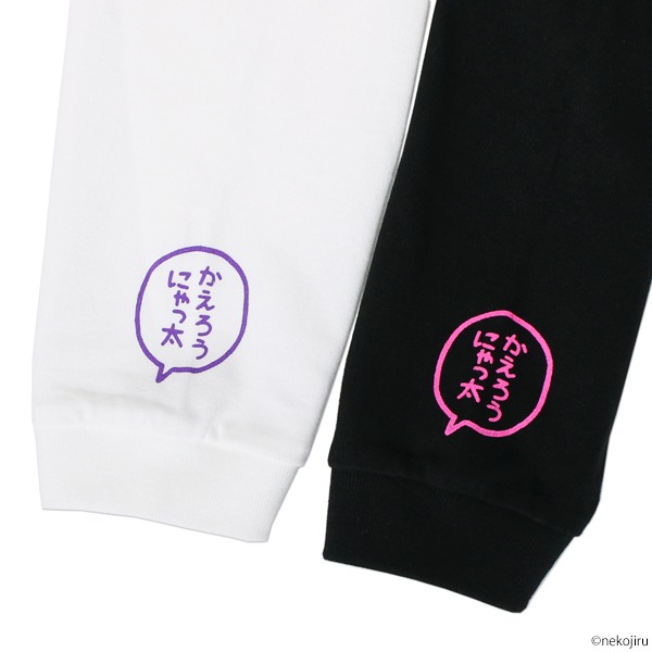 「ねこぢるロンT」